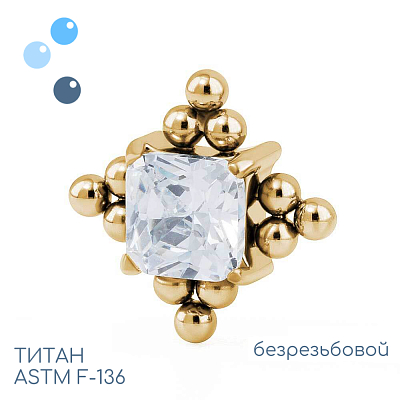 Топ Gold Fuad безрезьбовой